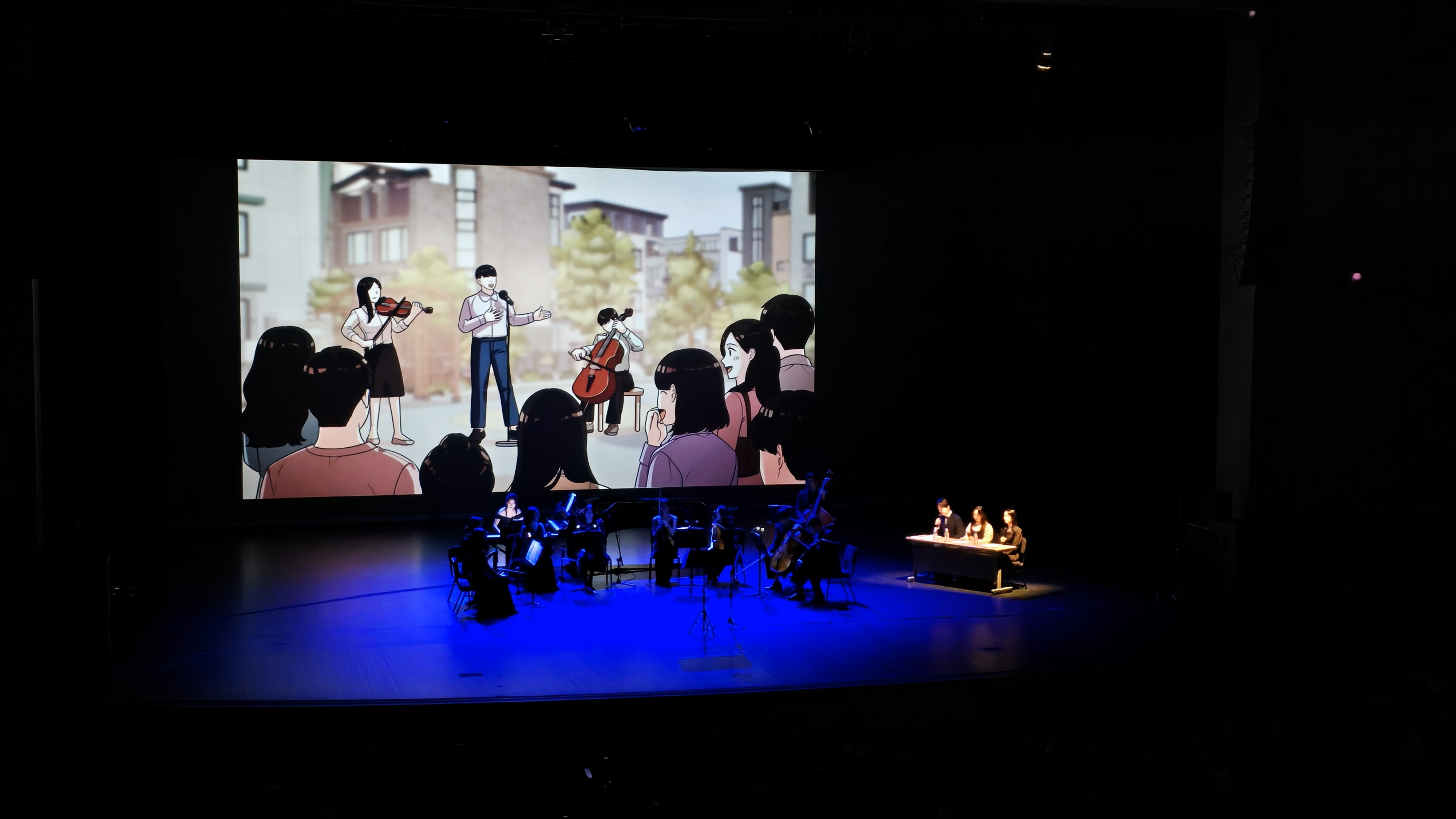 웹툰클래식 공연사진2